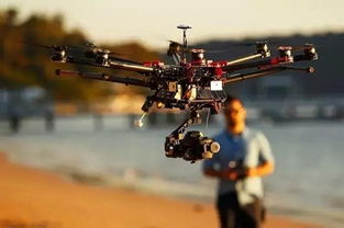 Yuneec fpv drone for construction with gps