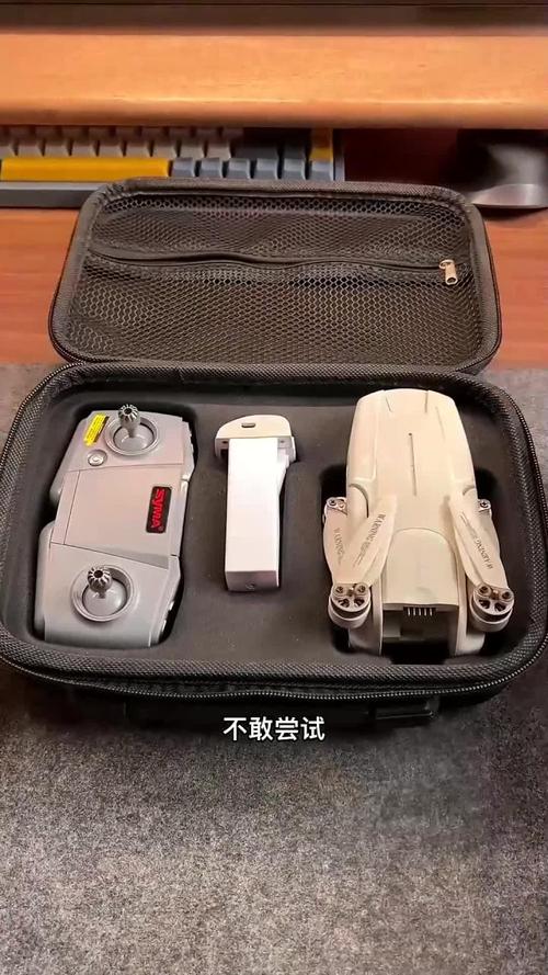 mini drone for law enforcement with 1080p camera in Australia
