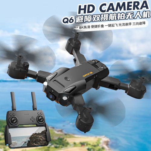 drones for inspection with follow me mode in USA