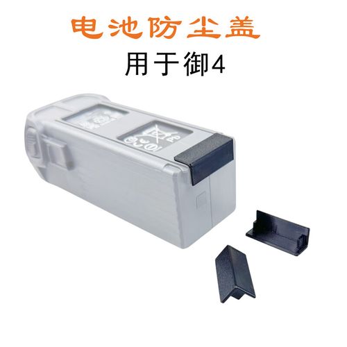 fpv drones for security with long battery life in Hong Kong