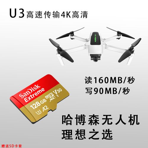 Autel professional drones for mapping with thermal camera