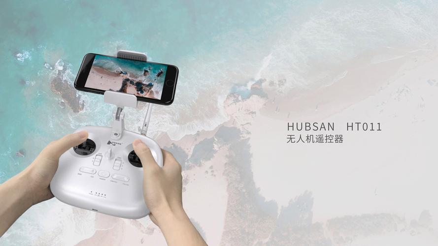 drones for security with dual camera in Sydney