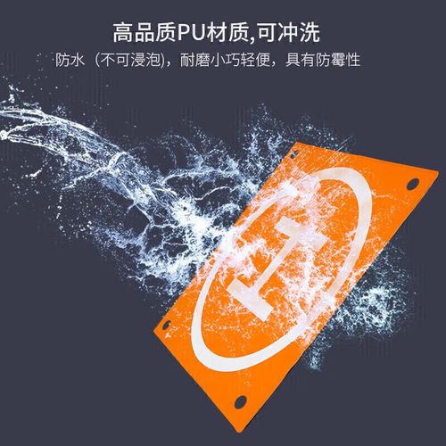 professional drones for search and rescue with brushless motor in Europe