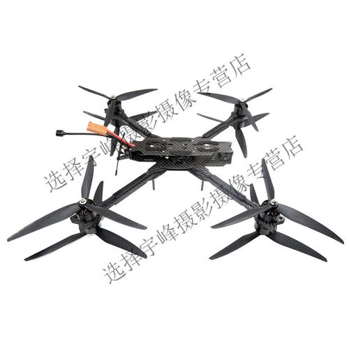 quadcopters for delivery in Singapore