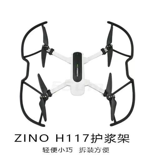 fpv drones for construction with return to home in Los Angeles