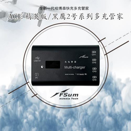 Eachine mini drone for event coverage with follow me mode