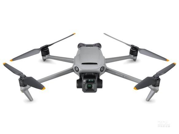 Hubsan professional drone for surveying with follow me mode