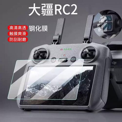 fpv drones for search and rescue with 1080p camera in Europe