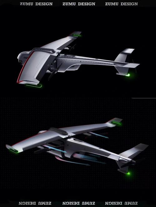 Hubsan drones for search and rescue with follow me mode