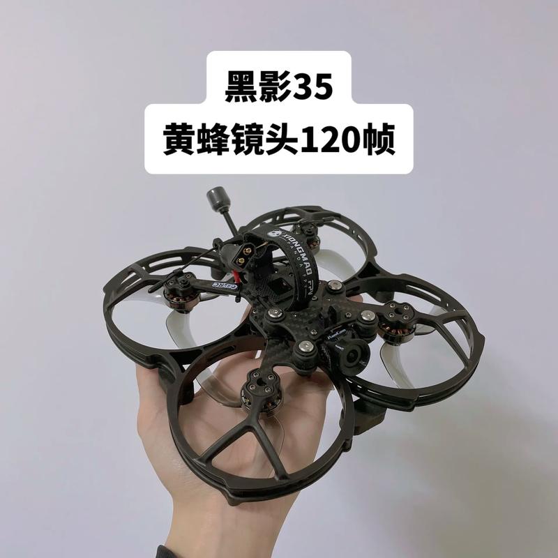 Yuneec professional drone for farming with foldable