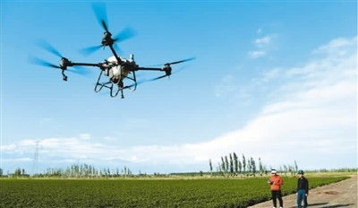 Eachine uav for videography with 1080p camera