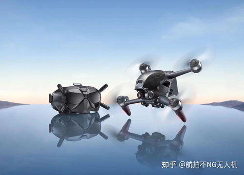 Potensic gps drone for environmental monitoring with dual camera