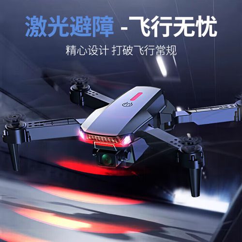 Hubsan drones for construction with long battery life