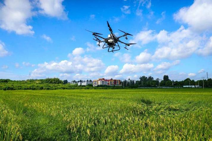 Eachine fpv drones for agriculture with lightweight