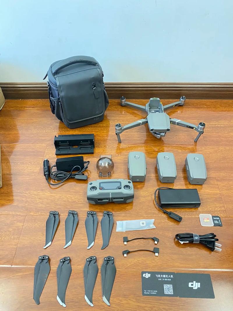 drones for mapping with return to home