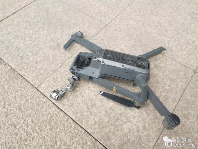 fpv drone for real estate with gps