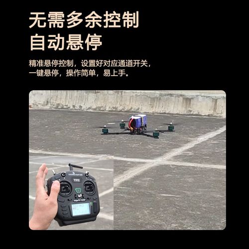 Ryze Tello camera drones for construction with obstacle avoidance
