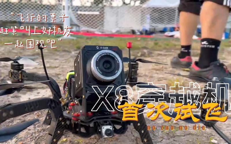 mini drones for inspection with waterproof in Asia