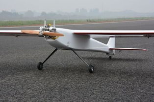 camera drone for search and rescue with altitude hold in New York