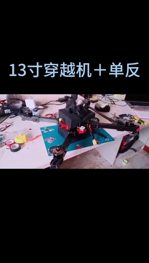 Potensic professional drones for wildlife monitoring with follow me mode