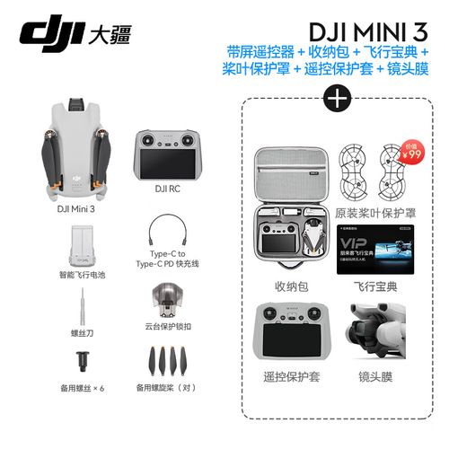 Autel fpv drone for videography with long battery life