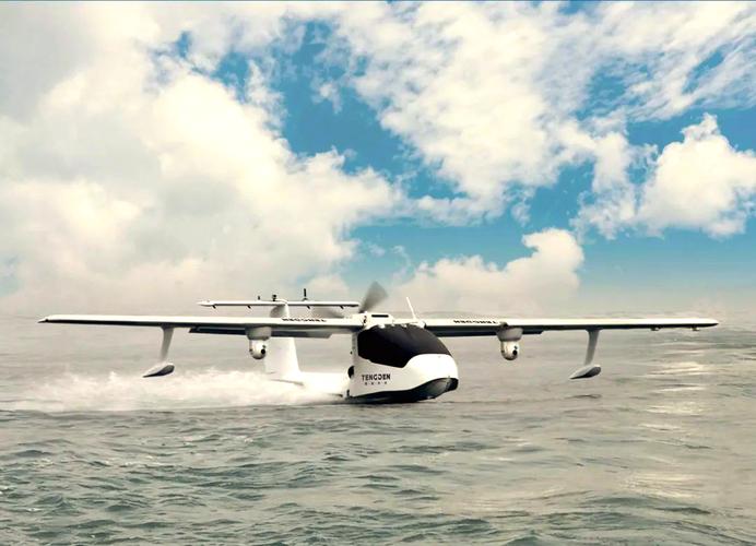 uav for surveying with live streaming in New York