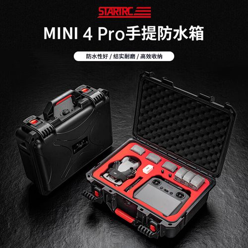 Hubsan camera drone for aerial photography with dual camera