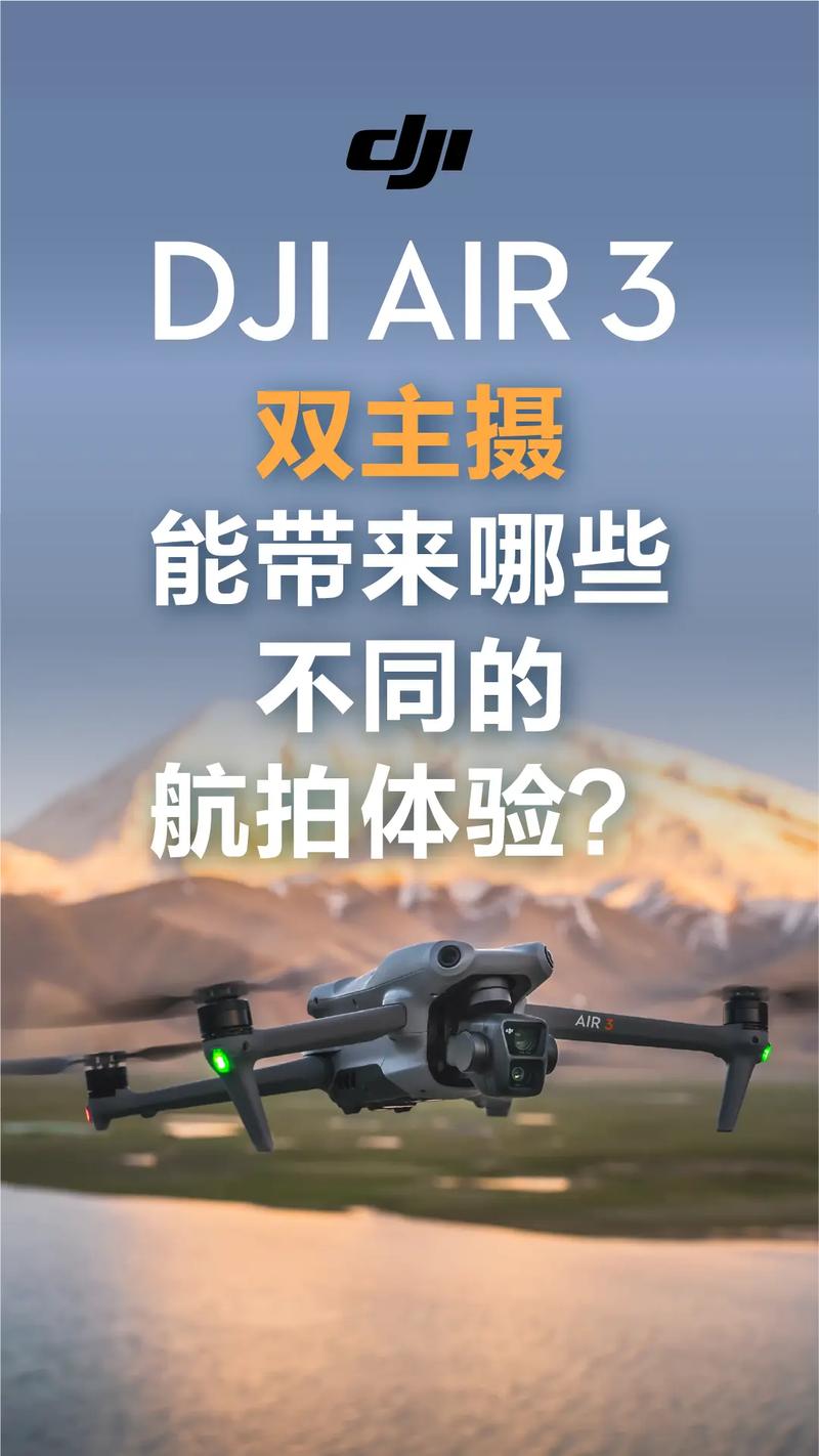 Parrot fpv drones for racing with altitude hold
