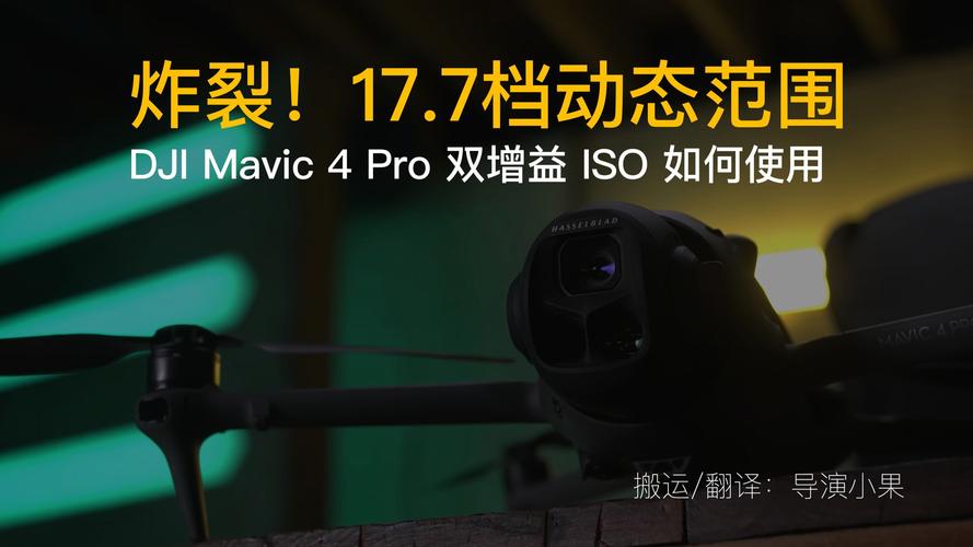 Eachine camera drone for mapping with 4k camera