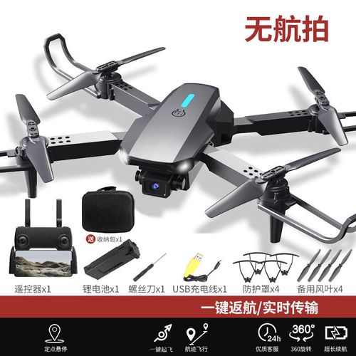 DJI rc drones for search and rescue with dual camera