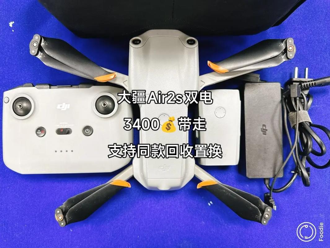 uavs for real estate with thermal camera in Singapore