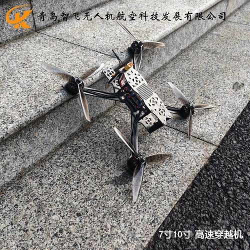 Holy Stone quadcopters for law enforcement with gps
