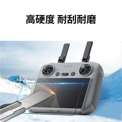 Hubsan drones for search and rescue with waterproof