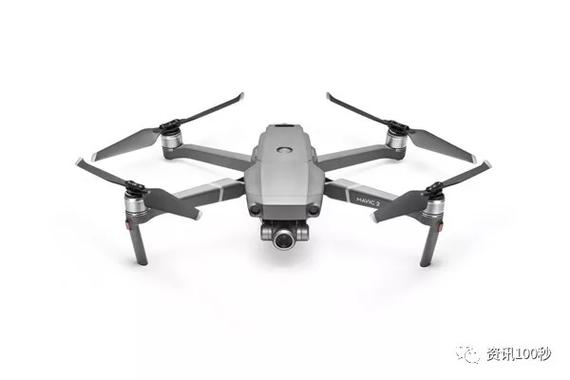 Parrot camera drones for agriculture with obstacle avoidance