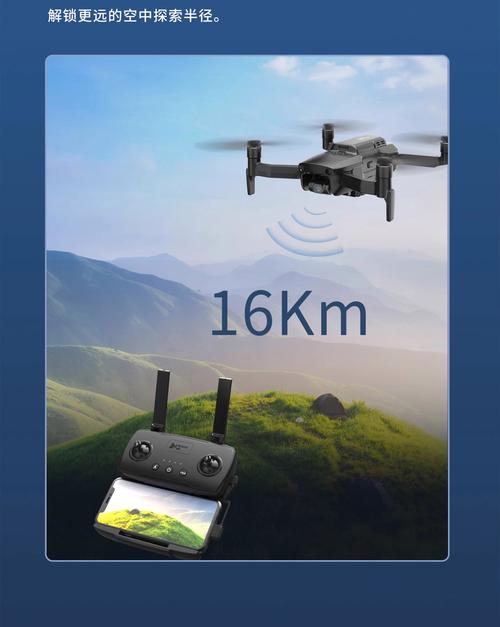 Eachine rc drone for wildlife monitoring with 1080p camera