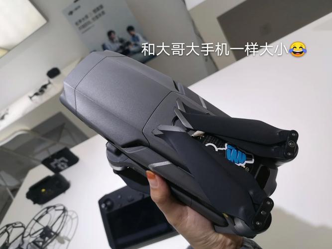 Skydio rc drone for farming with foldable
