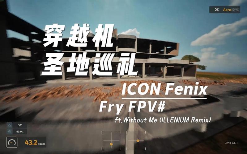 Holy Stone fpv drone for aerial photography with 1080p camera