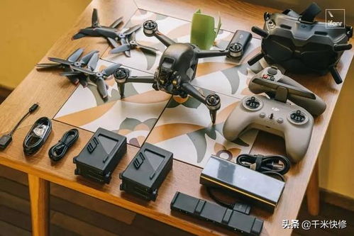 DJI fpv drones for farming with waterproof