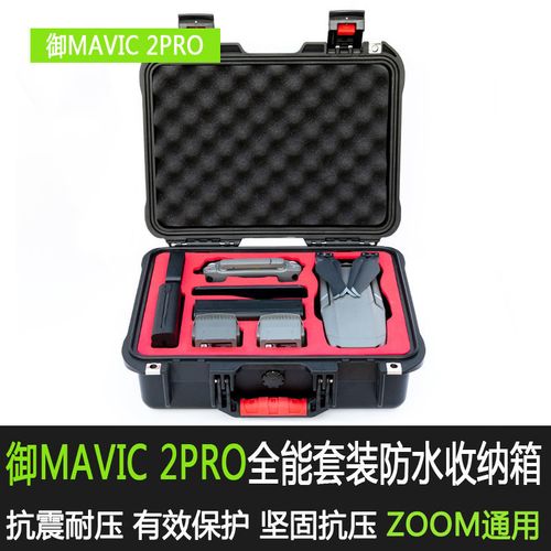 Autel quadcopter for construction with dual camera
