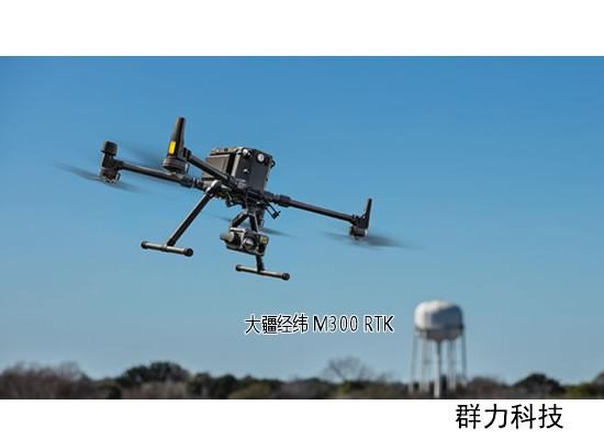 Potensic gps drone for cinematography with 1080p camera