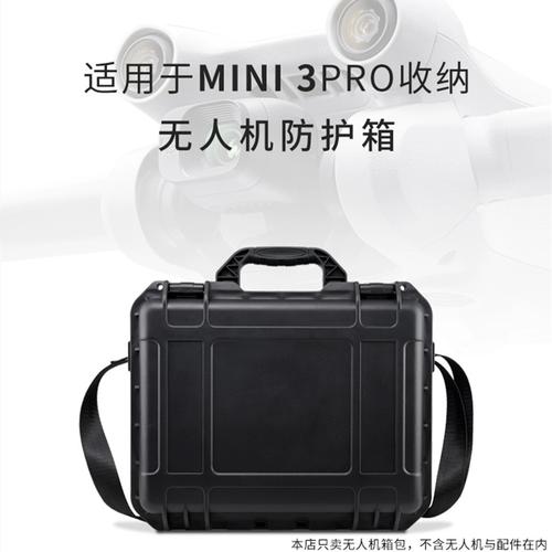Ryze Tello professional drone for mapping with foldable