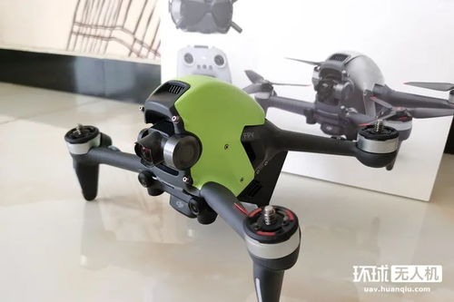 commercial drones for business