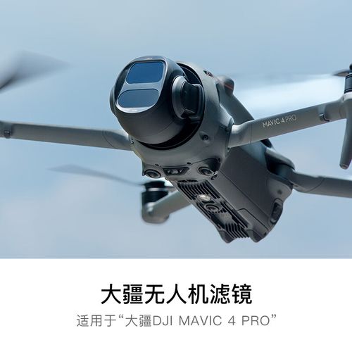 professional drone for environmental monitoring with altitude hold in Hong Kong