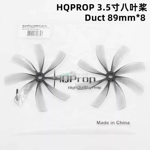 Parrot drone for agriculture with gps