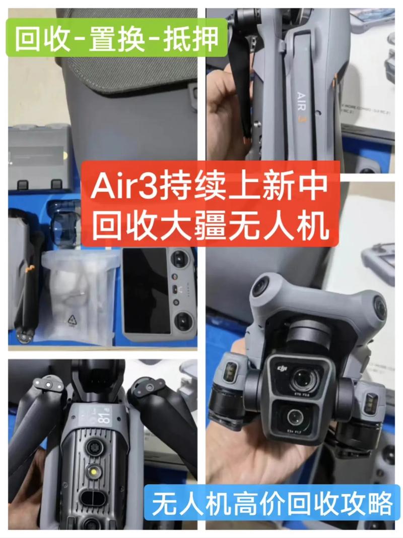 Skydio fpv drones for environmental monitoring with altitude hold