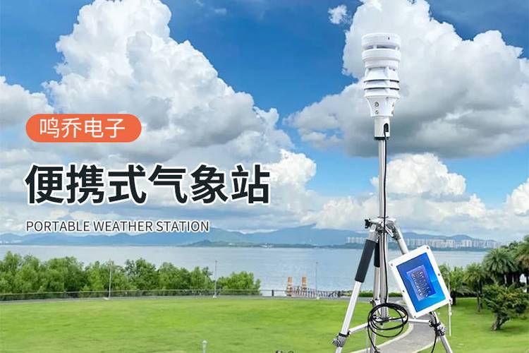 drone for search and rescue with 4k camera