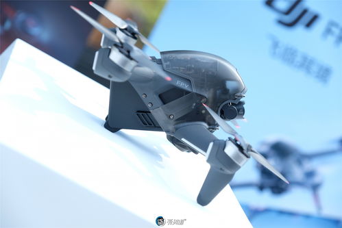 Skydio professional drone for security with return to home