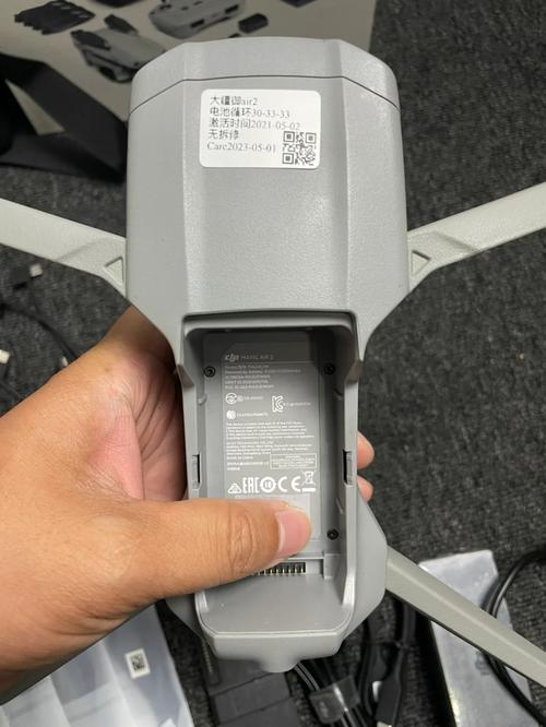 quadcopter for cinematography with long battery life