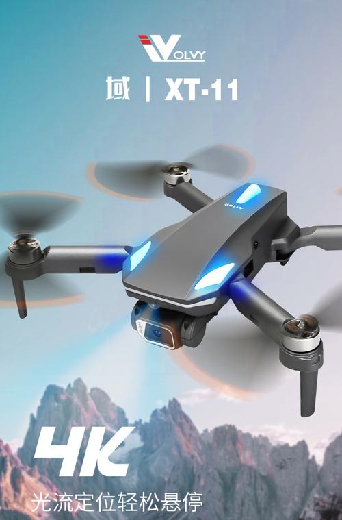 fpv drone for racing with altitude hold in USA