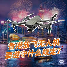 Parrot drone for search and rescue with follow me mode